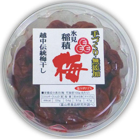 Copy of Mutenka Umeboshi 100g|氷見稲積　梅　160g